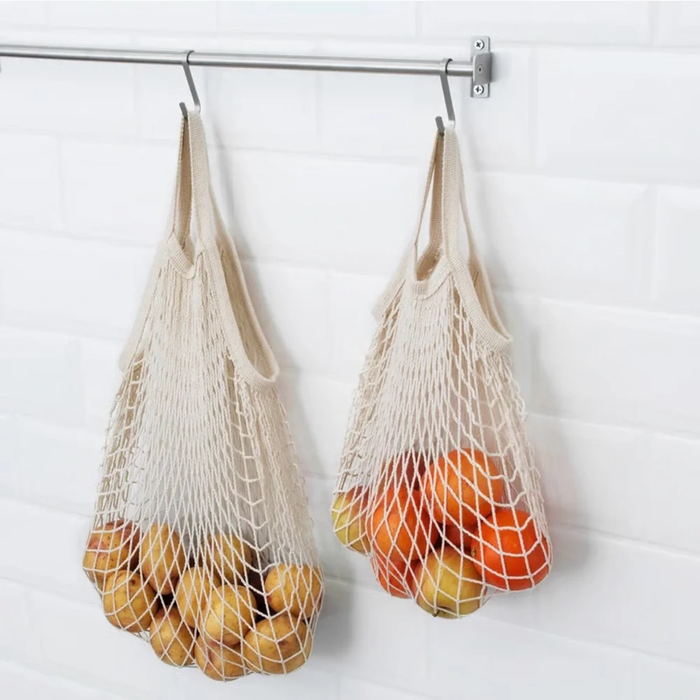 🆕 IKEA Kungsfors Mesh Bags - set of 2